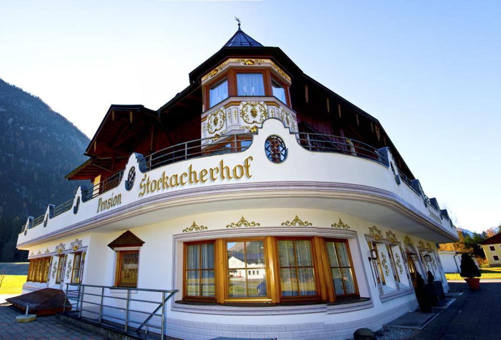 باخ Garni Hotel Stockacher Hof المظهر الخارجي الصورة