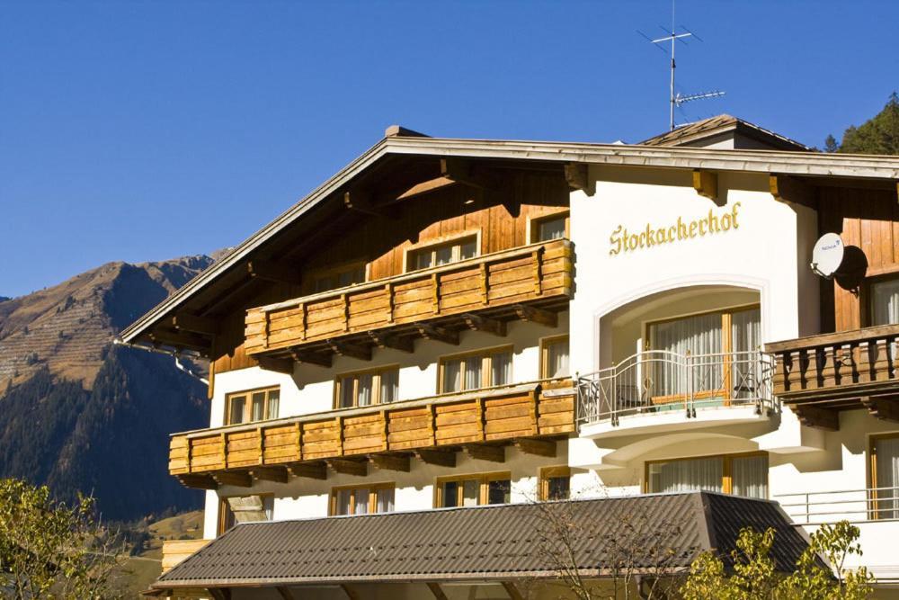 باخ Garni Hotel Stockacher Hof المظهر الخارجي الصورة